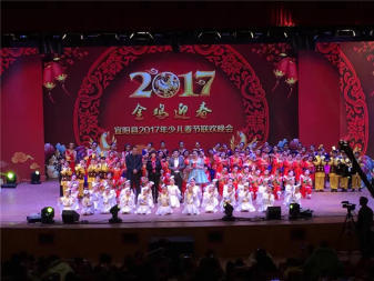 焦作一站式活動策劃服務 精準價格、專業(yè)團隊、全方位支持