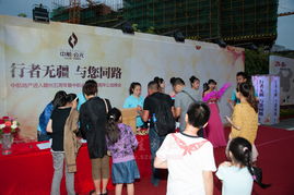 深圳禮儀公司與活動(dòng)策劃 愛(ài)佳禮儀的專業(yè)服務(wù)賦能開(kāi)業(yè)慶典