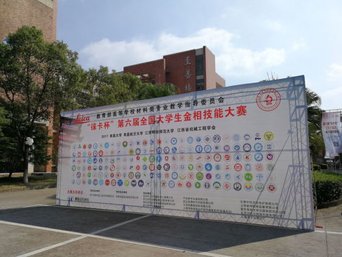 專業(yè)舞臺(tái)搭建與禮儀策劃 點(diǎn)亮九江每場(chǎng)慶典的高光時(shí)刻